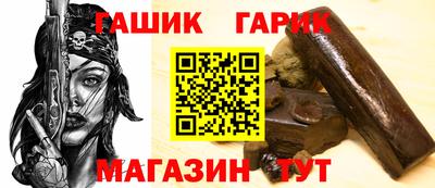 мефедрон Изобильный