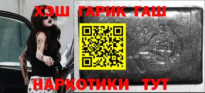 амфетамин Ирбит